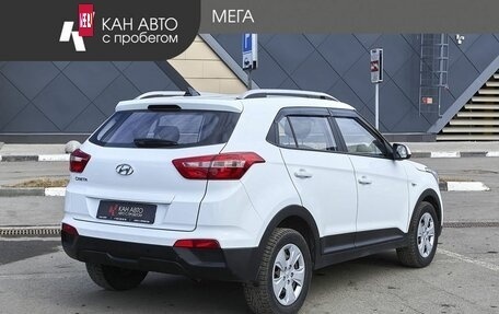 Hyundai Creta I рестайлинг, 2020 год, 1 748 000 рублей, 2 фотография