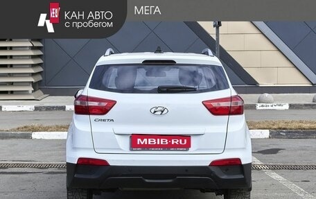 Hyundai Creta I рестайлинг, 2020 год, 1 748 000 рублей, 4 фотография
