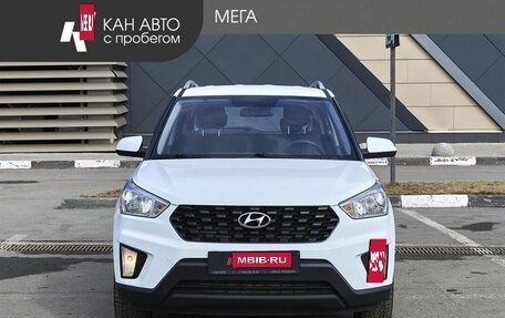 Hyundai Creta I рестайлинг, 2020 год, 1 748 000 рублей, 3 фотография