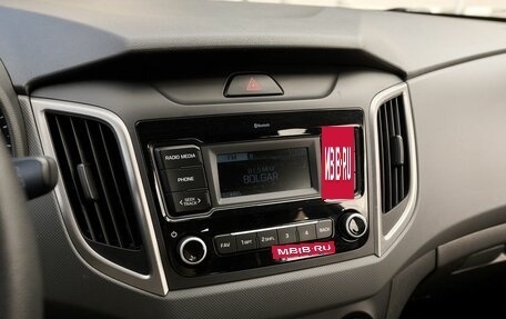 Hyundai Creta I рестайлинг, 2020 год, 1 748 000 рублей, 9 фотография