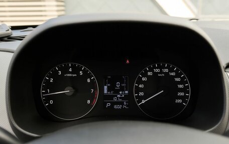 Hyundai Creta I рестайлинг, 2020 год, 1 748 000 рублей, 16 фотография