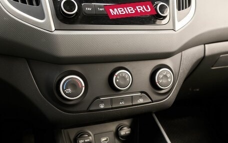 Hyundai Creta I рестайлинг, 2020 год, 1 748 000 рублей, 10 фотография