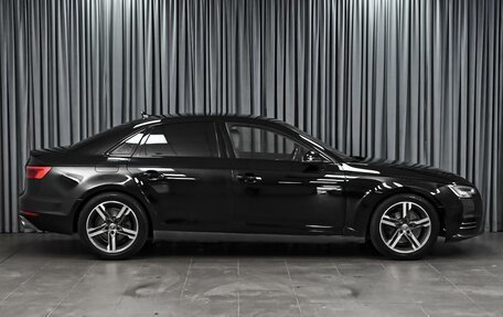Audi A4, 2015 год, 2 264 000 рублей, 5 фотография