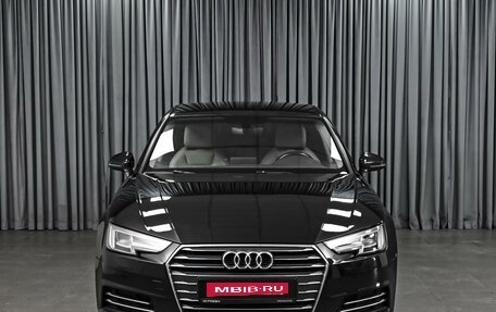 Audi A4, 2015 год, 2 264 000 рублей, 3 фотография