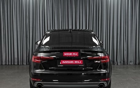 Audi A4, 2015 год, 2 264 000 рублей, 4 фотография