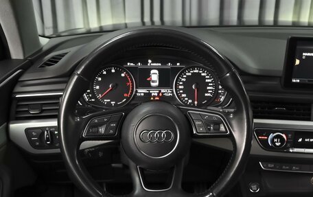 Audi A4, 2015 год, 2 264 000 рублей, 13 фотография