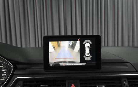 Audi A4, 2015 год, 2 264 000 рублей, 14 фотография