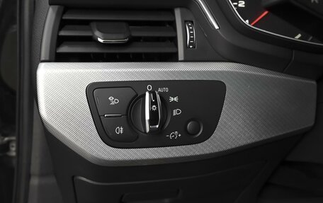 Audi A4, 2015 год, 2 264 000 рублей, 23 фотография