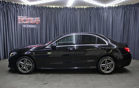 Mercedes-Benz C-Класс, 2020 год, 3 398 000 рублей, 8 фотография