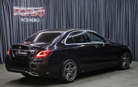 Mercedes-Benz C-Класс, 2020 год, 3 398 000 рублей, 5 фотография