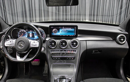 Mercedes-Benz C-Класс, 2020 год, 3 398 000 рублей, 12 фотография