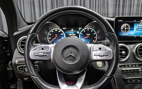 Mercedes-Benz C-Класс, 2020 год, 3 398 000 рублей, 14 фотография