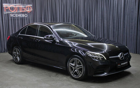 Mercedes-Benz C-Класс, 2020 год, 3 398 000 рублей, 3 фотография