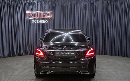 Mercedes-Benz C-Класс, 2020 год, 3 398 000 рублей, 6 фотография