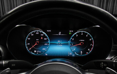 Mercedes-Benz C-Класс, 2020 год, 3 398 000 рублей, 11 фотография