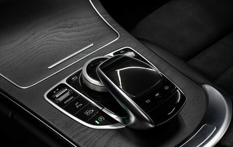 Mercedes-Benz C-Класс, 2020 год, 3 398 000 рублей, 15 фотография