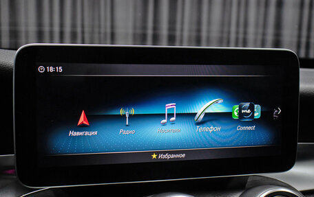 Mercedes-Benz C-Класс, 2020 год, 3 398 000 рублей, 17 фотография