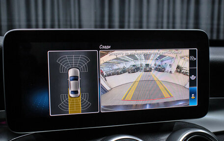 Mercedes-Benz C-Класс, 2020 год, 3 398 000 рублей, 18 фотография