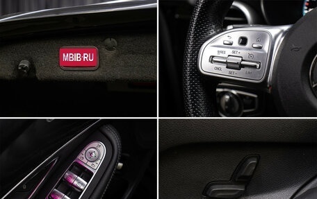 Mercedes-Benz C-Класс, 2020 год, 3 398 000 рублей, 19 фотография