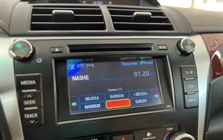 Toyota Camry, 2014 год, 1 650 000 рублей, 14 фотография