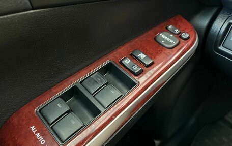 Toyota Camry, 2014 год, 1 650 000 рублей, 19 фотография