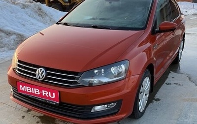 Volkswagen Polo VI (EU Market), 2016 год, 1 100 000 рублей, 1 фотография