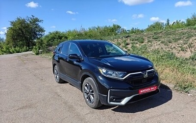 Honda CR-V IV, 2022 год, 3 600 000 рублей, 1 фотография