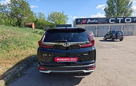 Honda CR-V IV, 2022 год, 3 600 000 рублей, 4 фотография