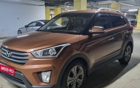 Hyundai Creta I рестайлинг, 2017 год, 1 700 000 рублей, 1 фотография