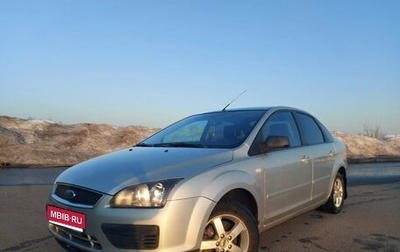 Ford Focus II рестайлинг, 2005 год, 330 000 рублей, 1 фотография