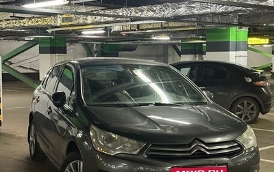 Citroen C4 II рестайлинг, 2012 год, 500 000 рублей, 1 фотография