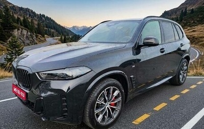 BMW X5, 2025 год, 19 254 600 рублей, 1 фотография