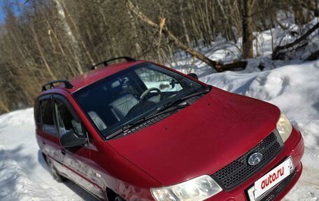 Hyundai Matrix I рестайлинг, 2006 год, 550 000 рублей, 10 фотография