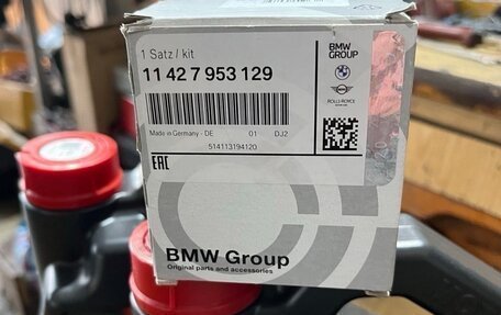 BMW 3 серия, 2009 год, 2 300 000 рублей, 17 фотография