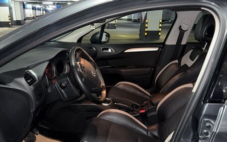 Citroen C4 II рестайлинг, 2012 год, 500 000 рублей, 3 фотография