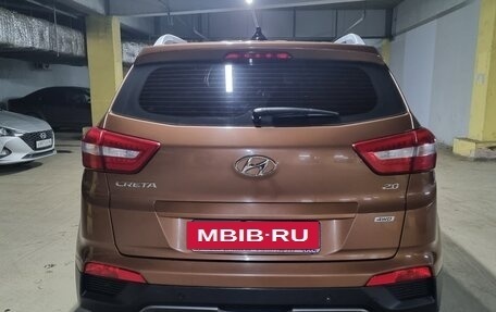 Hyundai Creta I рестайлинг, 2017 год, 1 700 000 рублей, 5 фотография