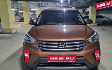 Hyundai Creta I рестайлинг, 2017 год, 1 700 000 рублей, 2 фотография