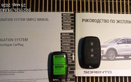 KIA Sorento III Prime рестайлинг, 2020 год, 4 100 000 рублей, 26 фотография