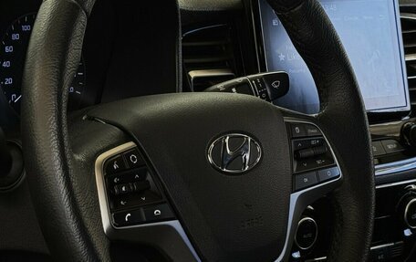 Hyundai Solaris II рестайлинг, 2021 год, 1 645 000 рублей, 10 фотография