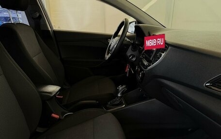 Hyundai Solaris II рестайлинг, 2021 год, 1 645 000 рублей, 11 фотография