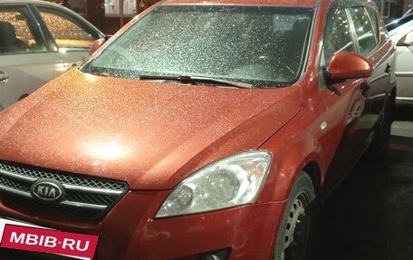 KIA cee'd I рестайлинг, 2008 год, 500 000 рублей, 3 фотография