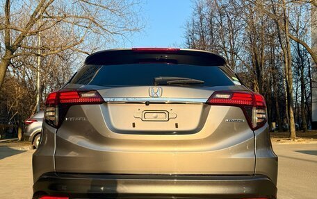 Honda Vezel, 2020 год, 2 500 000 рублей, 1 фотография