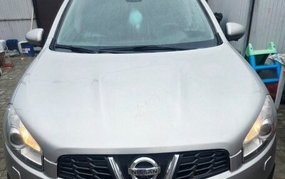 Nissan Qashqai+2 I, 2012 год, 1 000 200 рублей, 1 фотография