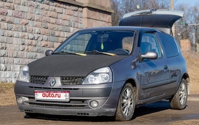 Renault Clio III, 2002 год, 300 000 рублей, 1 фотография