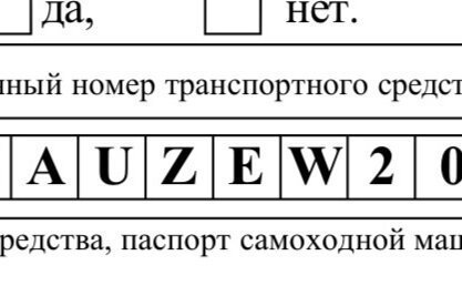 Volkswagen Golf VII, 2013 год, 1 370 000 рублей, 16 фотография