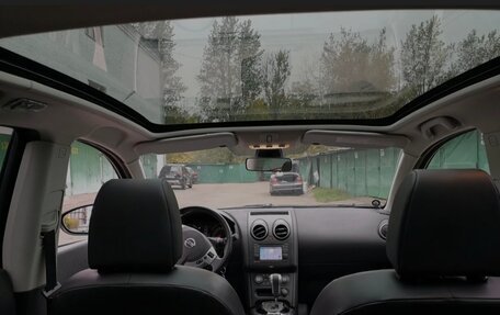 Nissan Qashqai+2 I, 2012 год, 1 000 200 рублей, 4 фотография