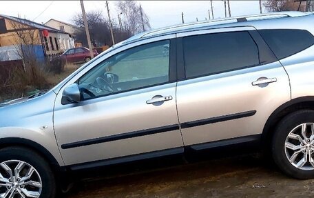 Nissan Qashqai+2 I, 2012 год, 1 000 200 рублей, 2 фотография