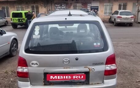 Mazda Demio III (DE), 2001 год, 59 000 рублей, 3 фотография