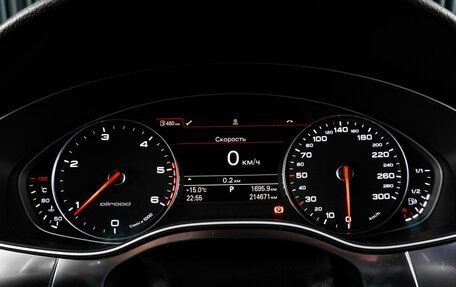 Audi A6 allroad, 2012 год, 2 349 000 рублей, 14 фотография