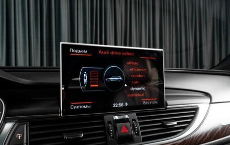 Audi A6 allroad, 2012 год, 2 349 000 рублей, 16 фотография